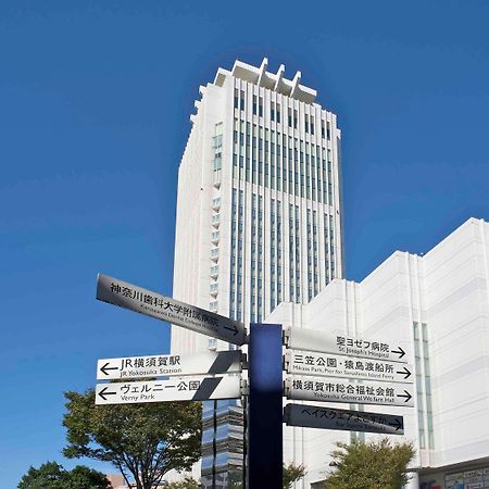 Mercure Yokosuka Εξωτερικό φωτογραφία